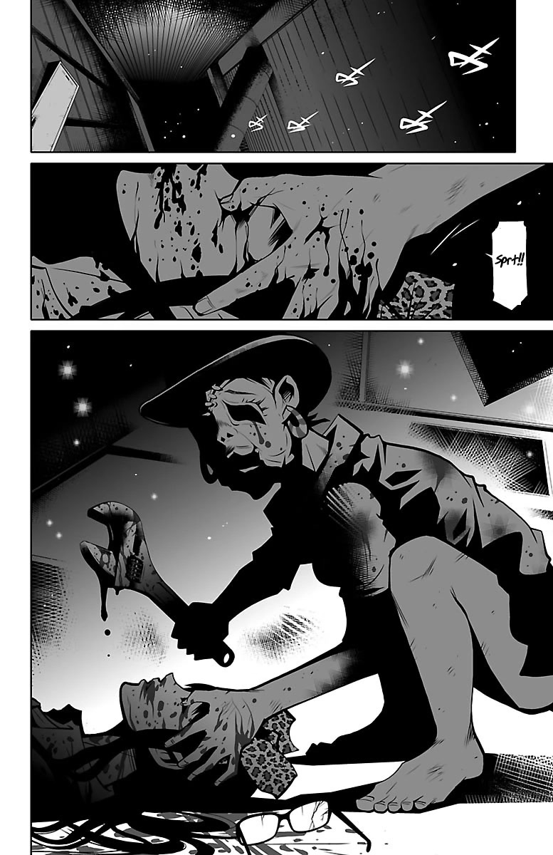 Shuffle Gakuen chapter 2 page 40