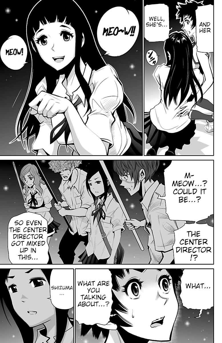 Shuffle Gakuen chapter 2 page 5