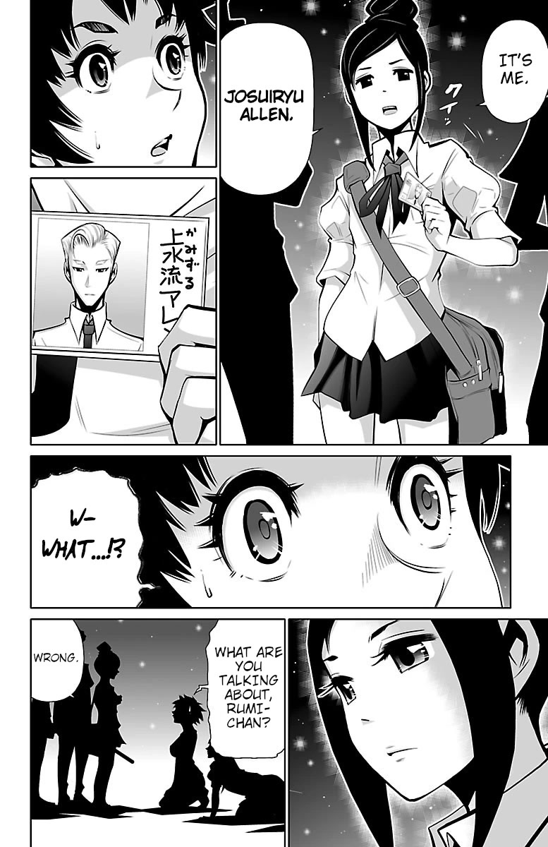 Shuffle Gakuen chapter 2 page 6