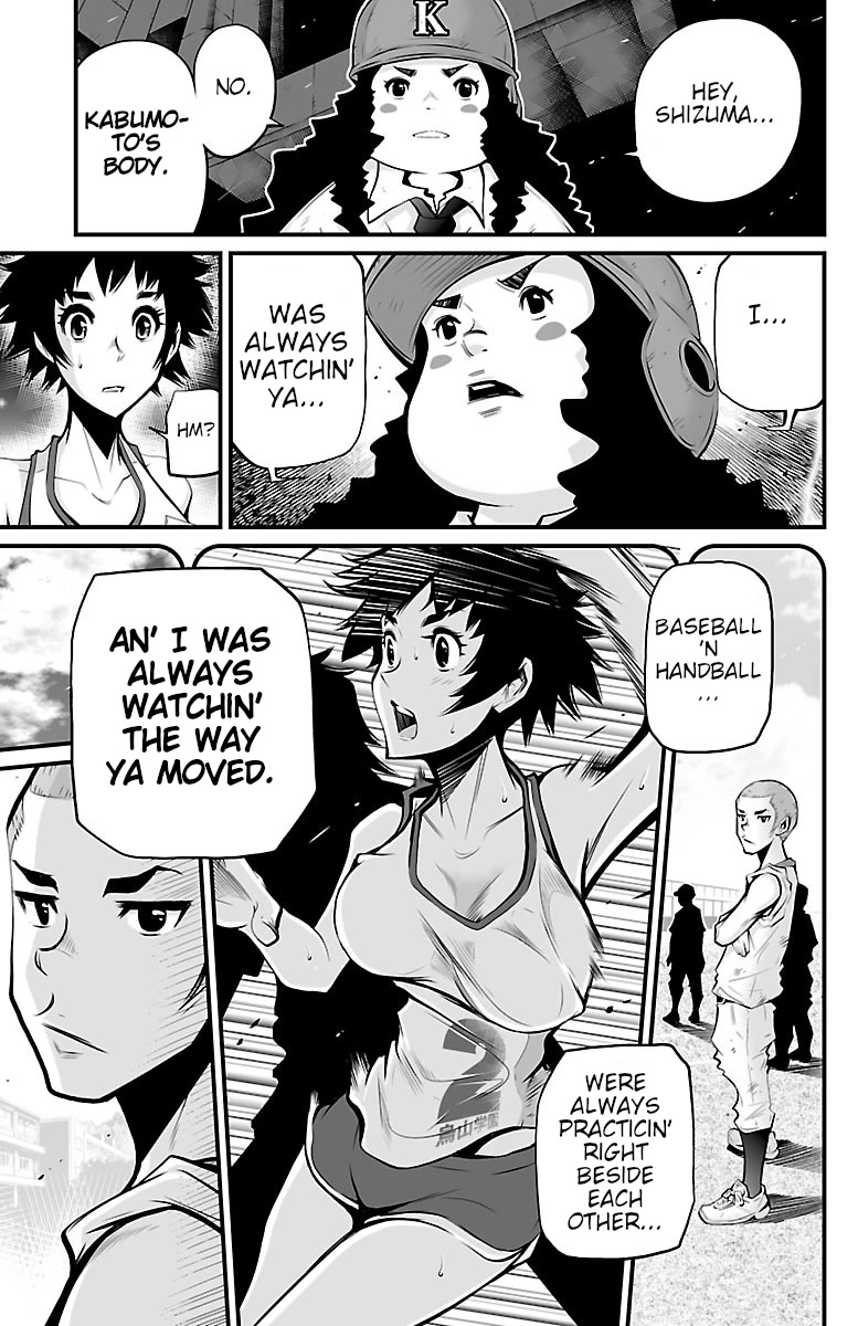 Shuffle Gakuen chapter 3 page 21