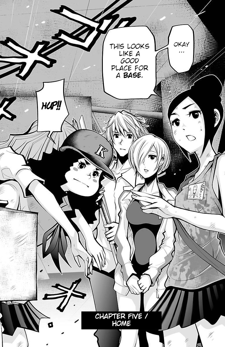 Shuffle Gakuen chapter 5 page 7