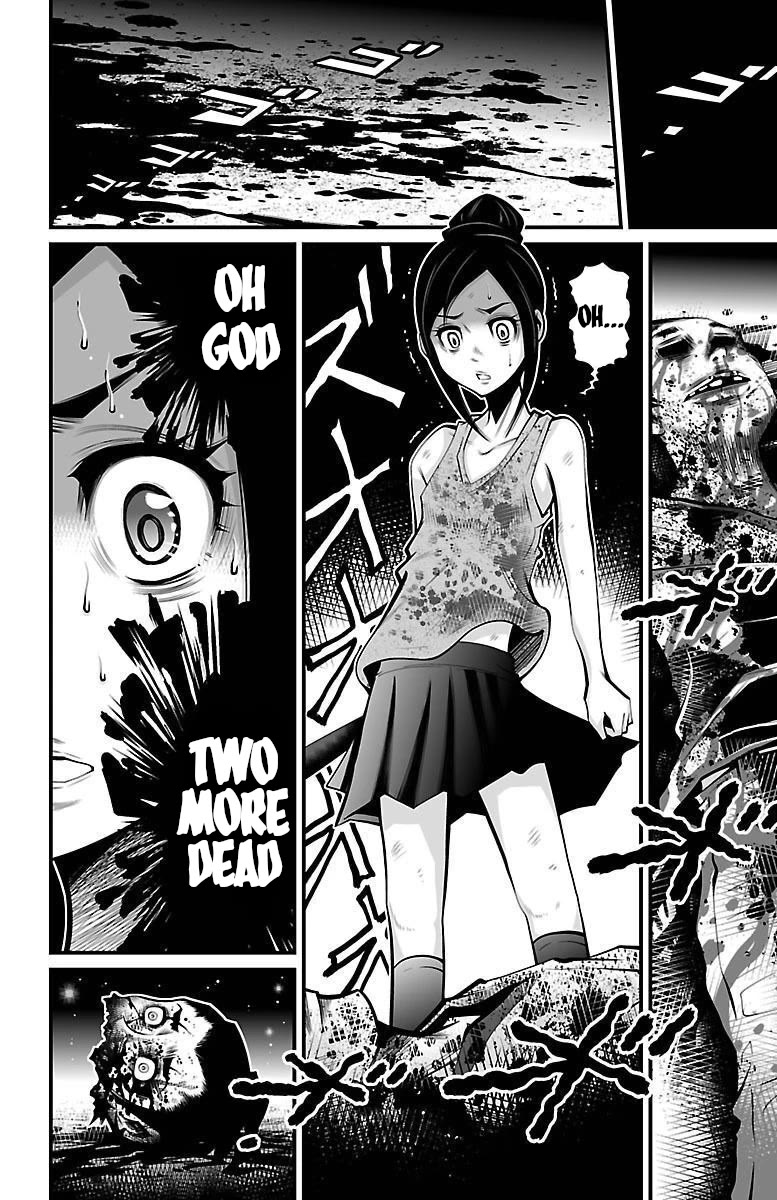 Shuffle Gakuen chapter 6 page 11