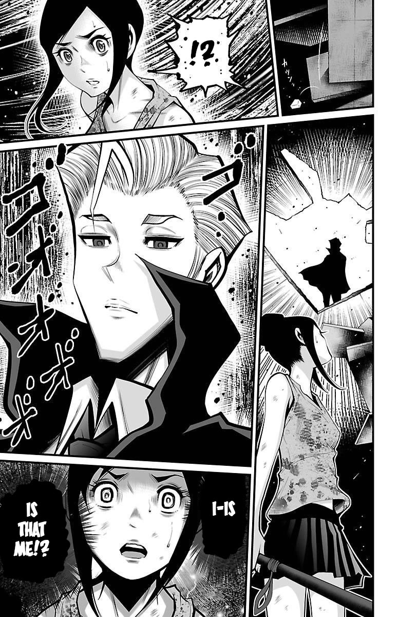 Shuffle Gakuen chapter 6 page 12