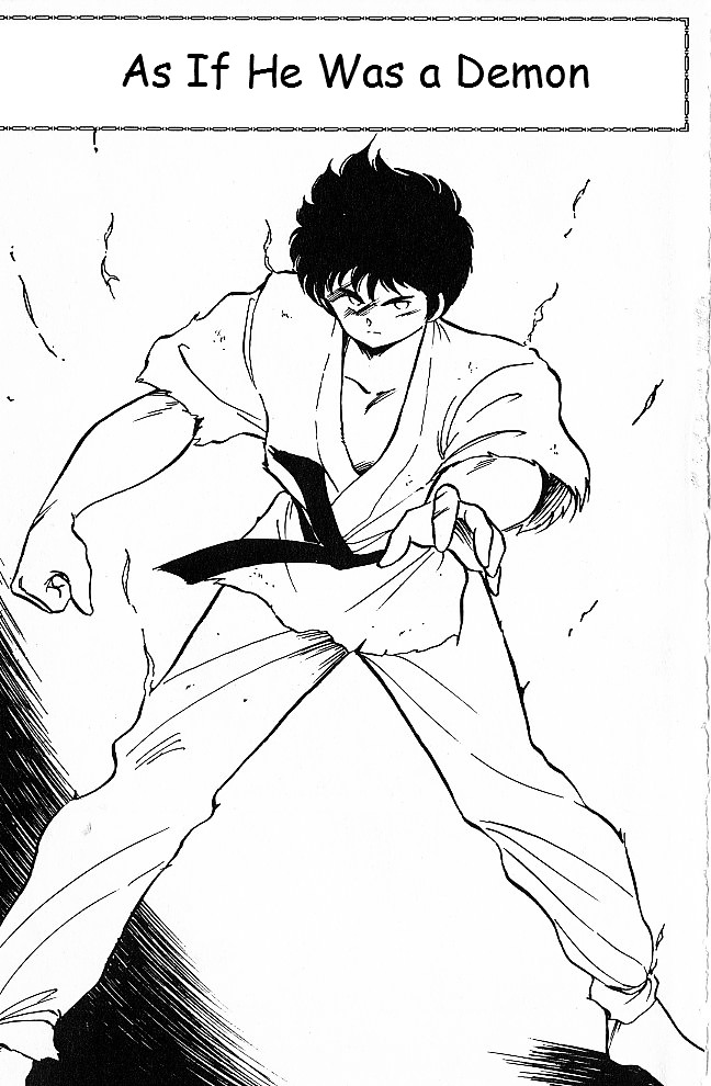 Shura no Mon chapter 1 page 3