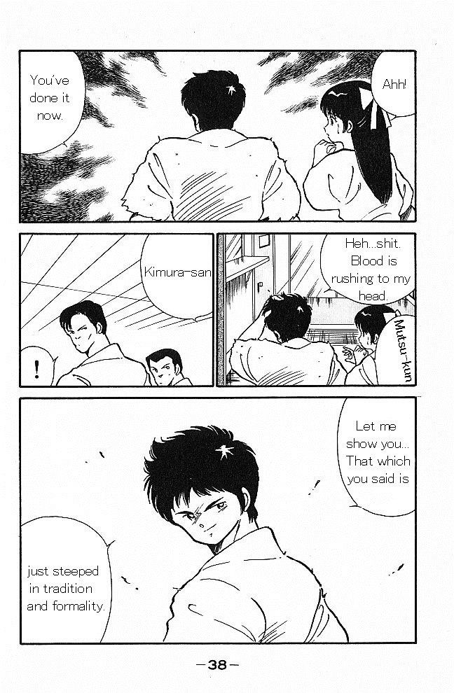 Shura no Mon chapter 1 page 36