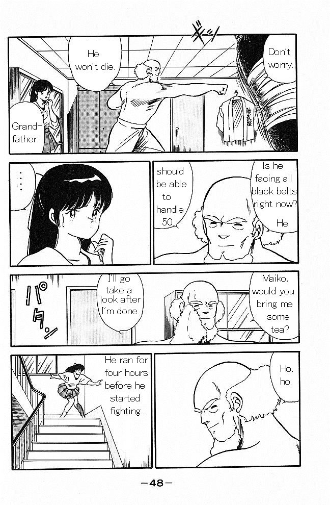 Shura no Mon chapter 1 page 46