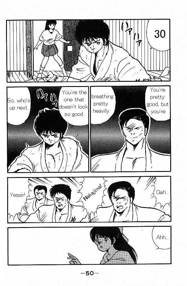 Shura no Mon chapter 1 page 48