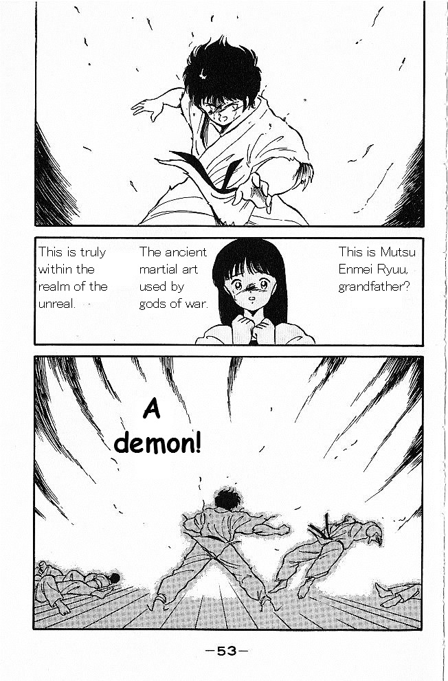 Shura no Mon chapter 1 page 51