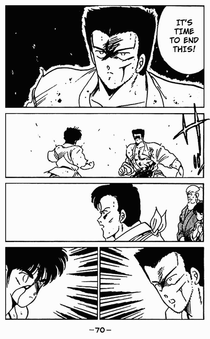 Shura no Mon chapter 10 page 18