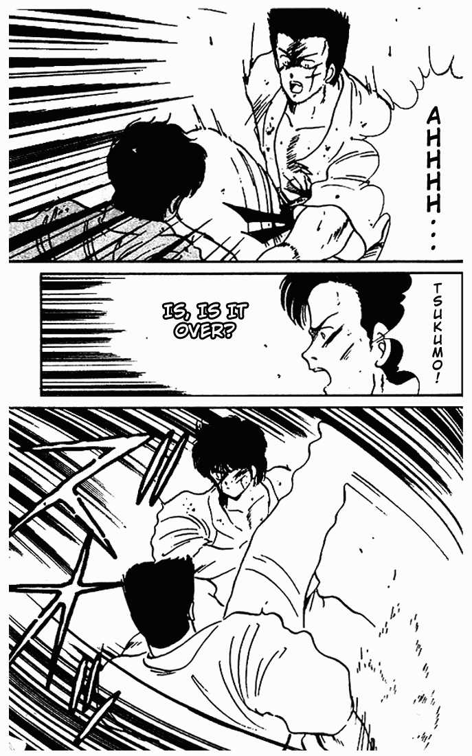 Shura no Mon chapter 10 page 19