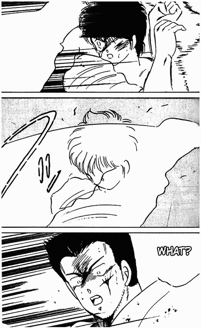 Shura no Mon chapter 10 page 21