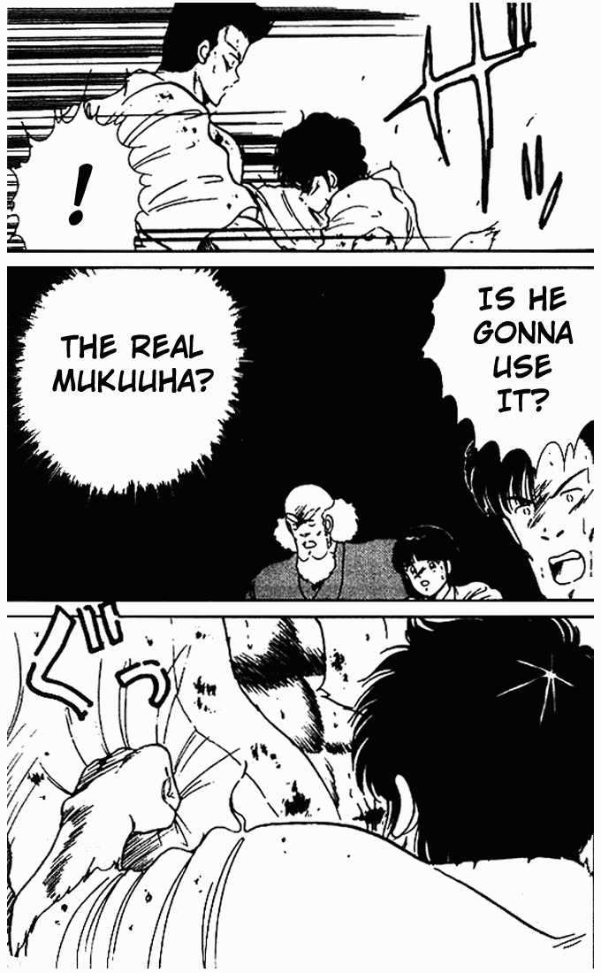 Shura no Mon chapter 10 page 23