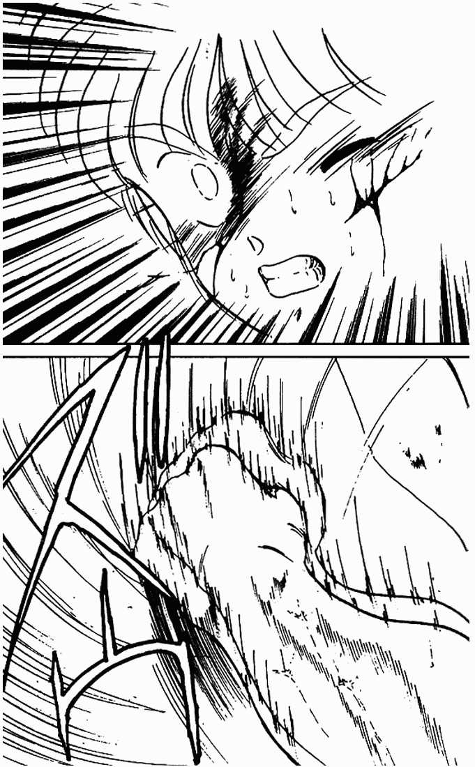 Shura no Mon chapter 10 page 25