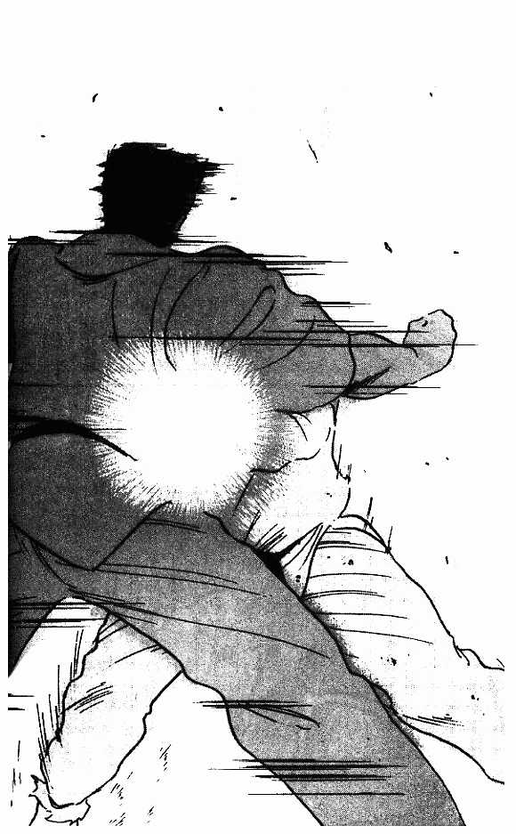 Shura no Mon chapter 10 page 26