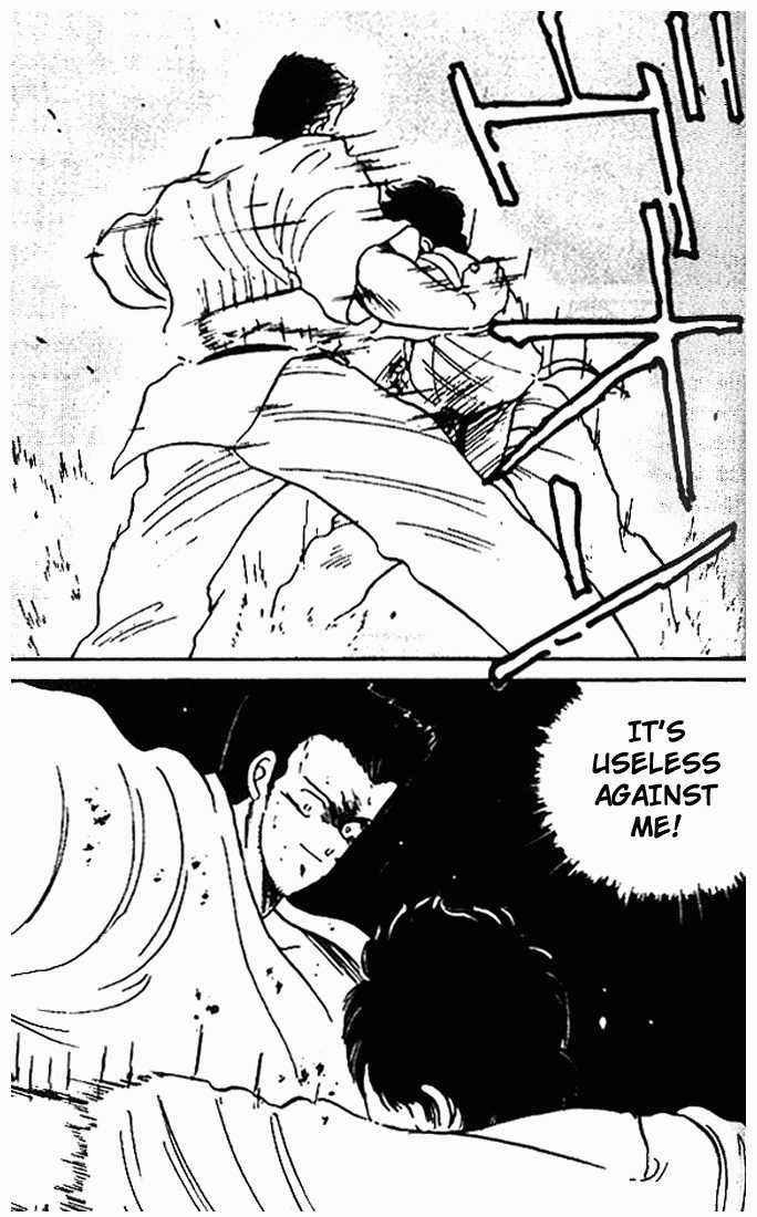 Shura no Mon chapter 10 page 27