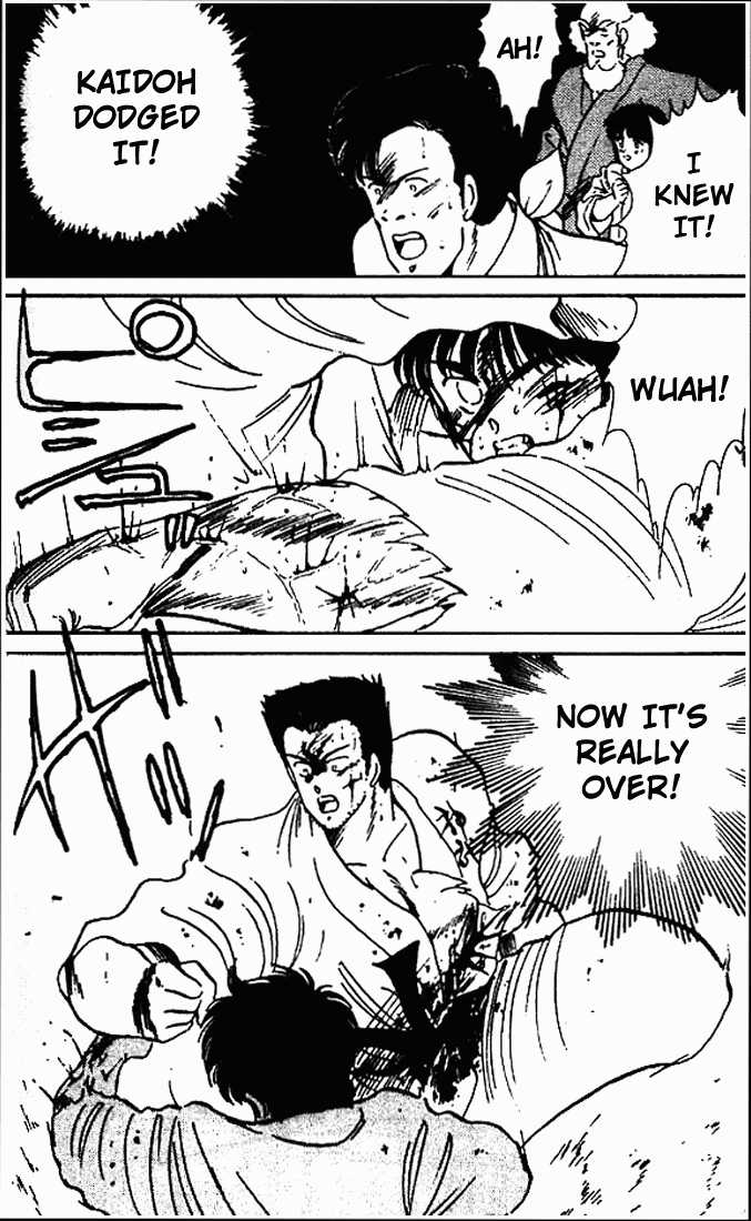 Shura no Mon chapter 10 page 28