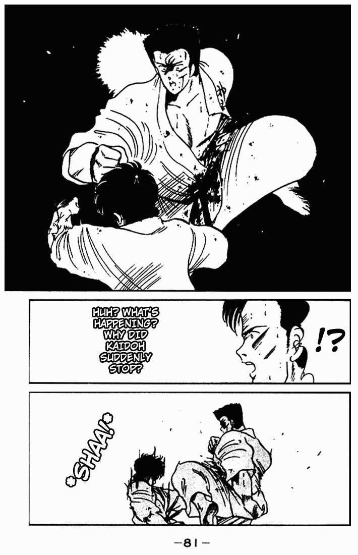 Shura no Mon chapter 10 page 29