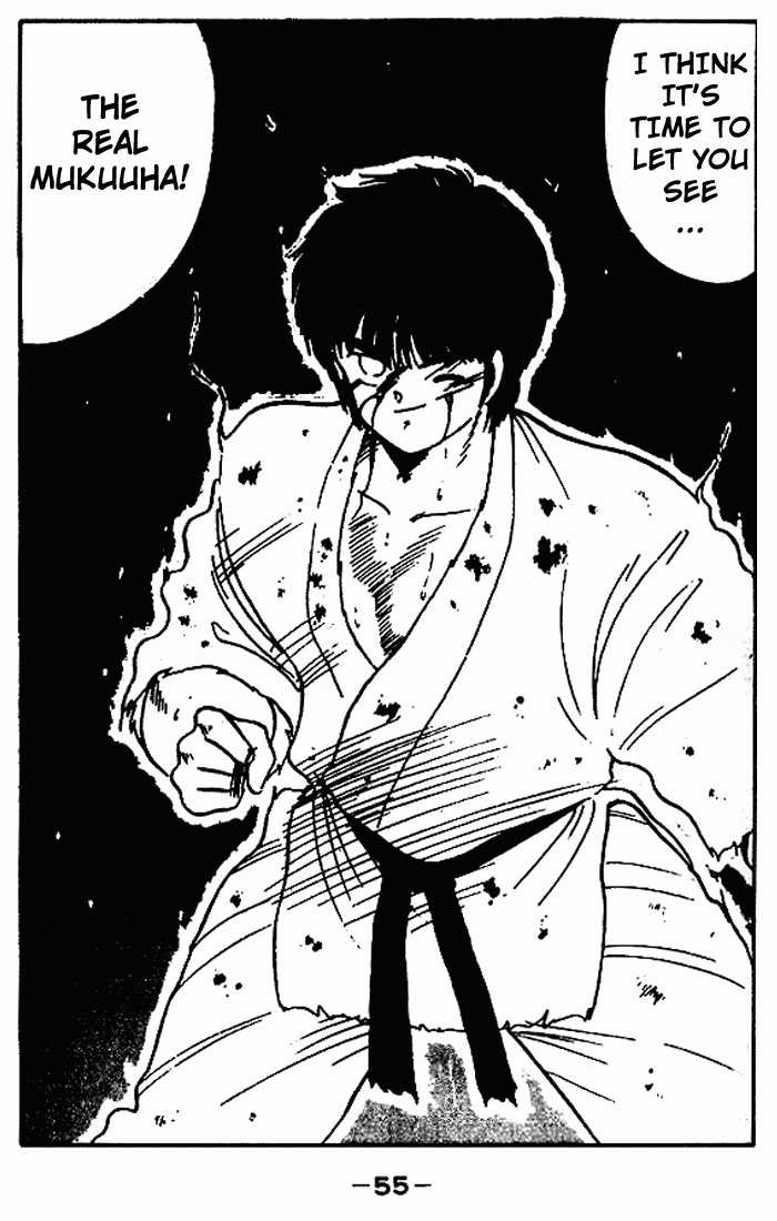Shura no Mon chapter 10 page 3