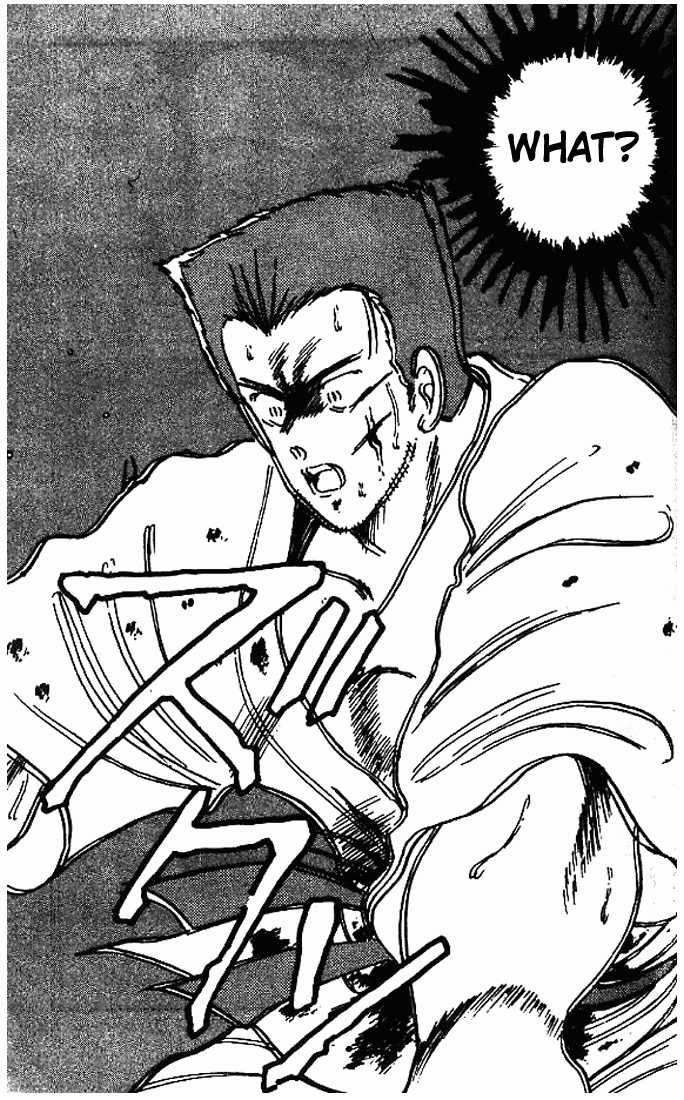 Shura no Mon chapter 10 page 31