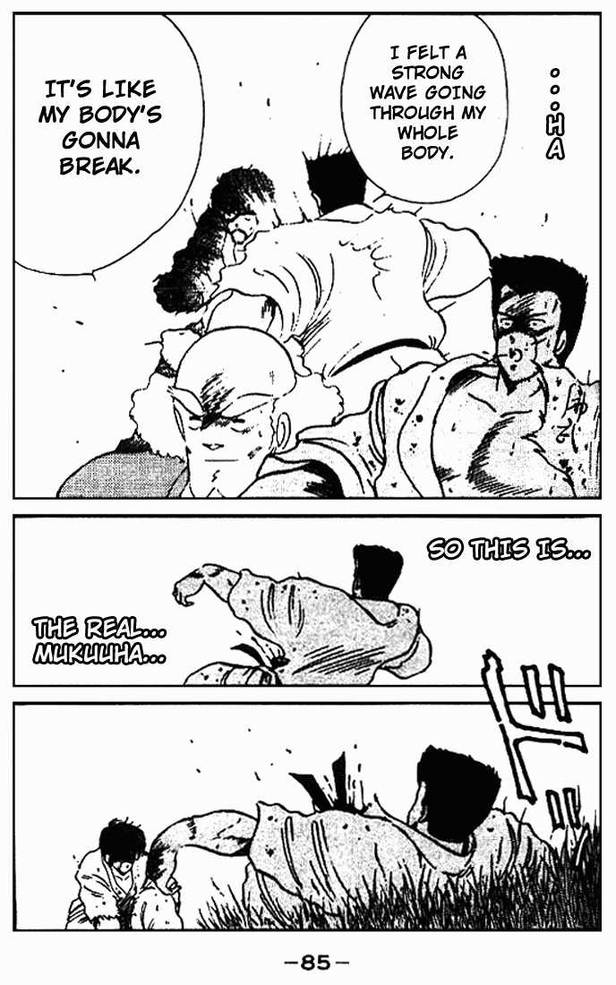 Shura no Mon chapter 10 page 33