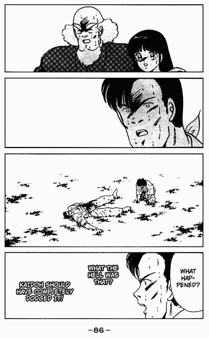 Shura no Mon chapter 10 page 34