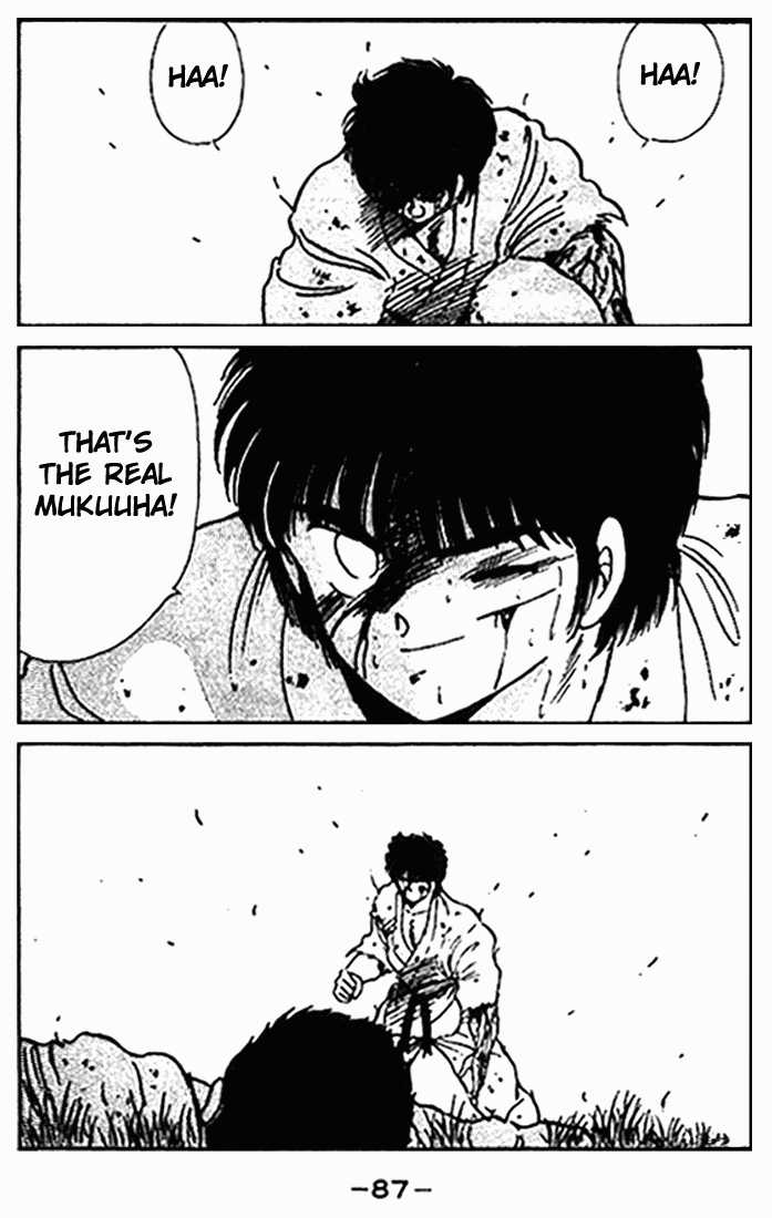 Shura no Mon chapter 10 page 35