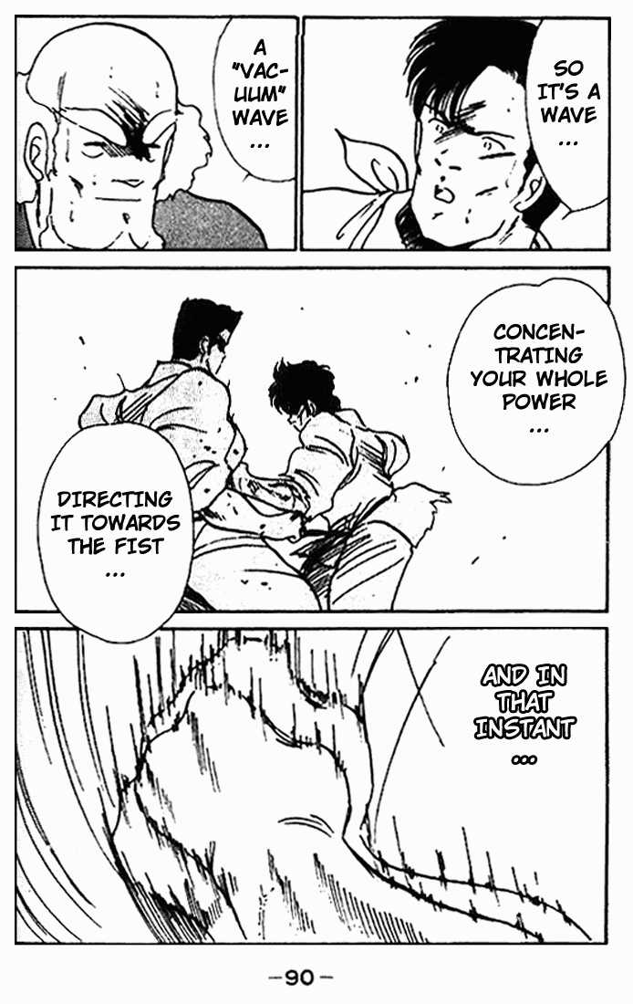 Shura no Mon chapter 10 page 38
