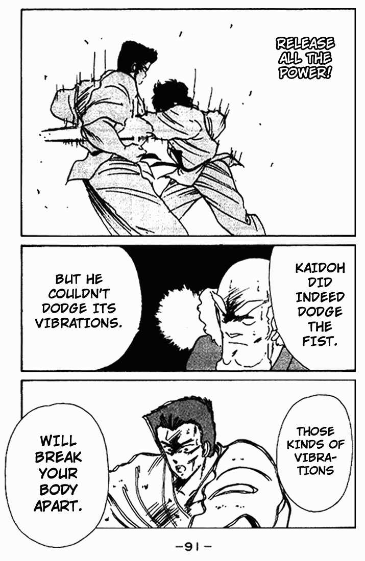 Shura no Mon chapter 10 page 39