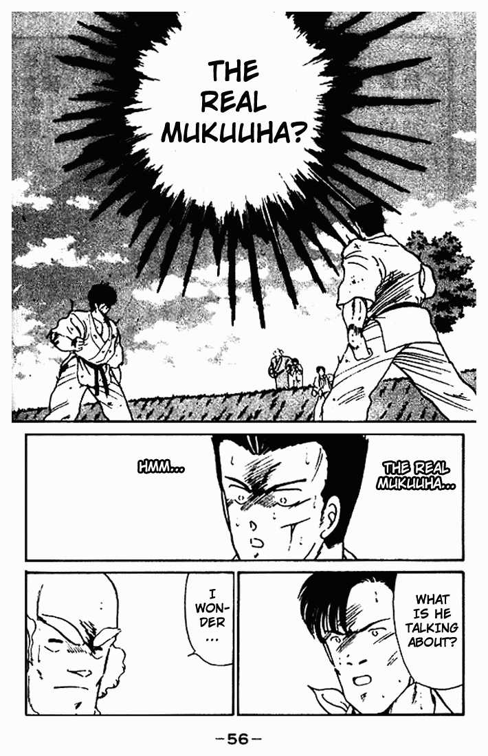 Shura no Mon chapter 10 page 4