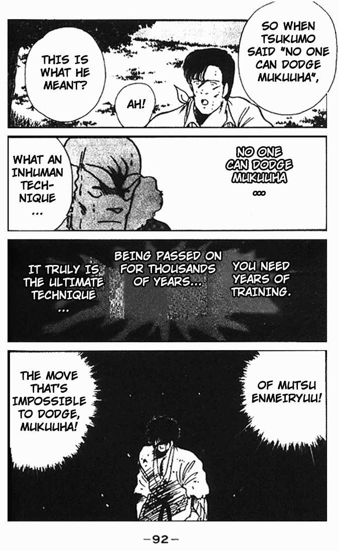 Shura no Mon chapter 10 page 40
