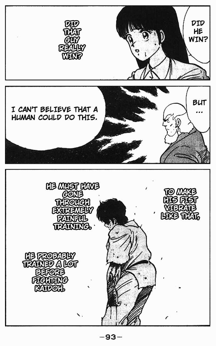 Shura no Mon chapter 10 page 41