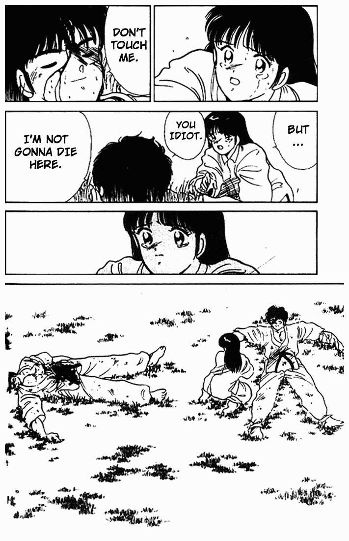 Shura no Mon chapter 10 page 44