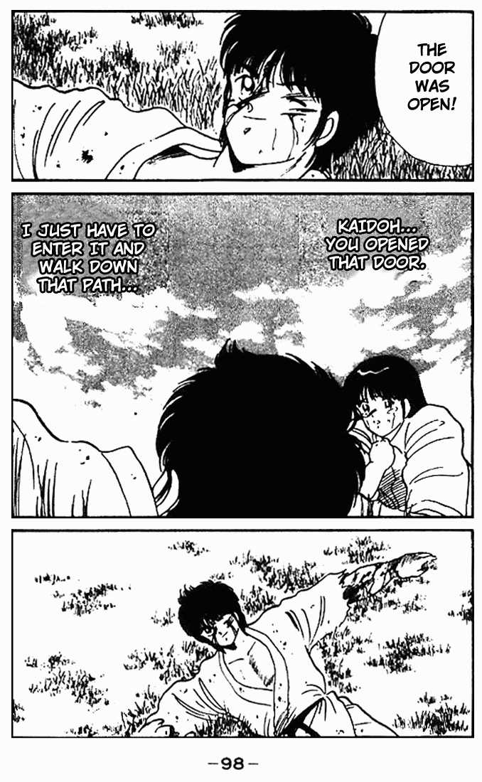 Shura no Mon chapter 10 page 46