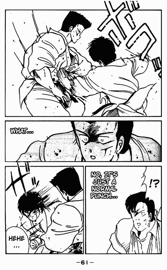 Shura no Mon chapter 10 page 9