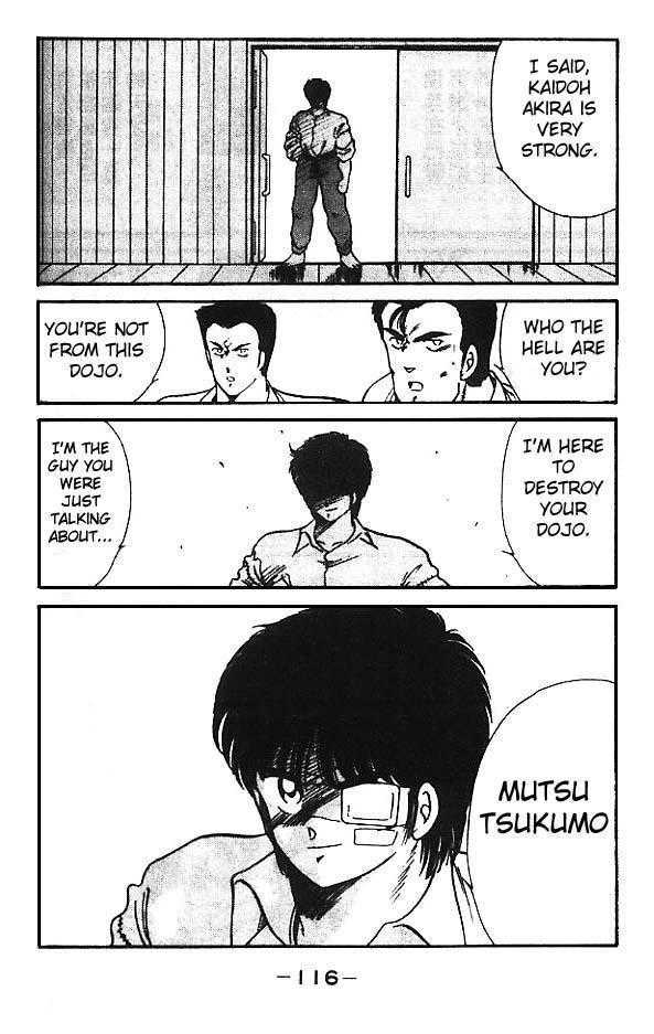 Shura no Mon chapter 11 page 10