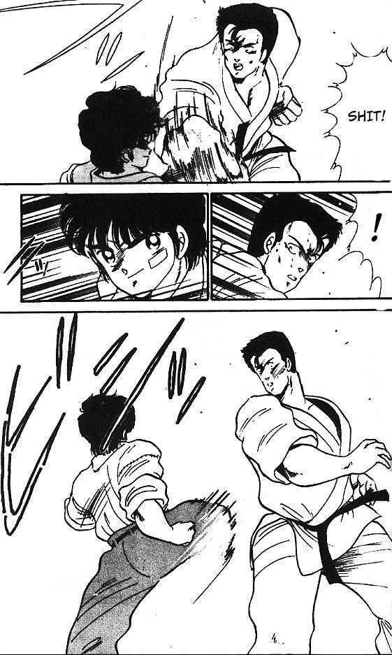 Shura no Mon chapter 11 page 13