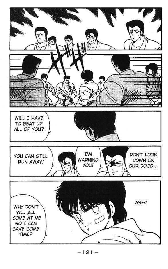 Shura no Mon chapter 11 page 15