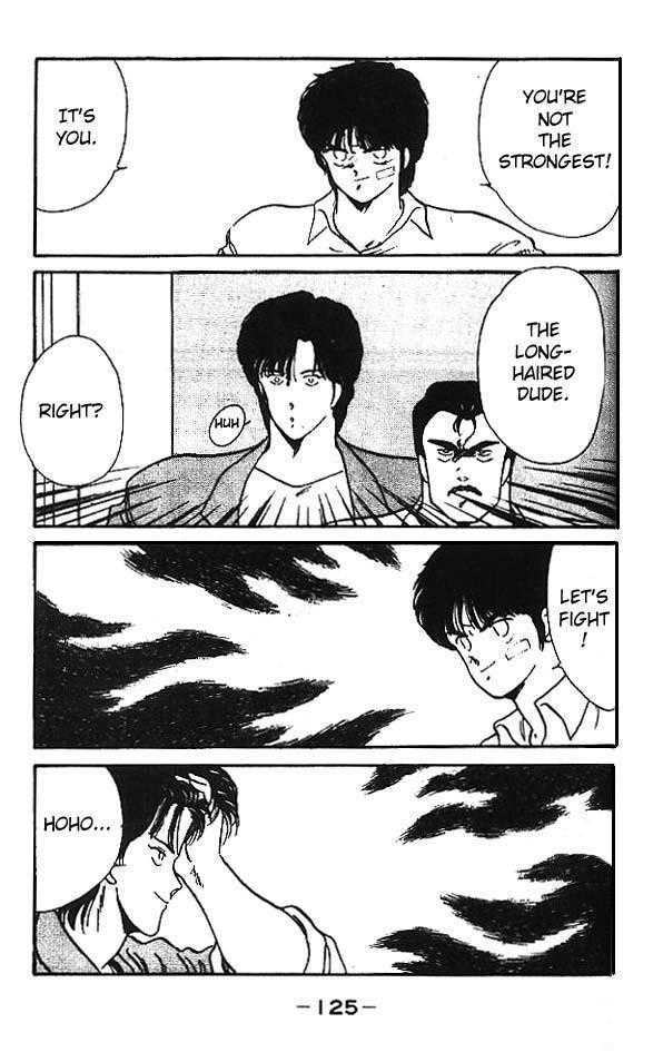 Shura no Mon chapter 11 page 19