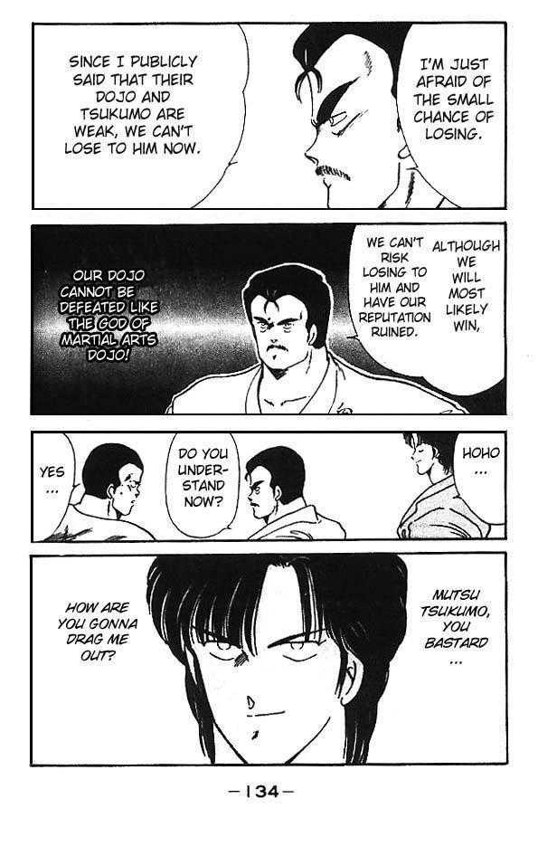 Shura no Mon chapter 11 page 27