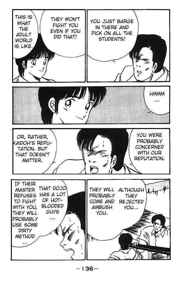 Shura no Mon chapter 11 page 29