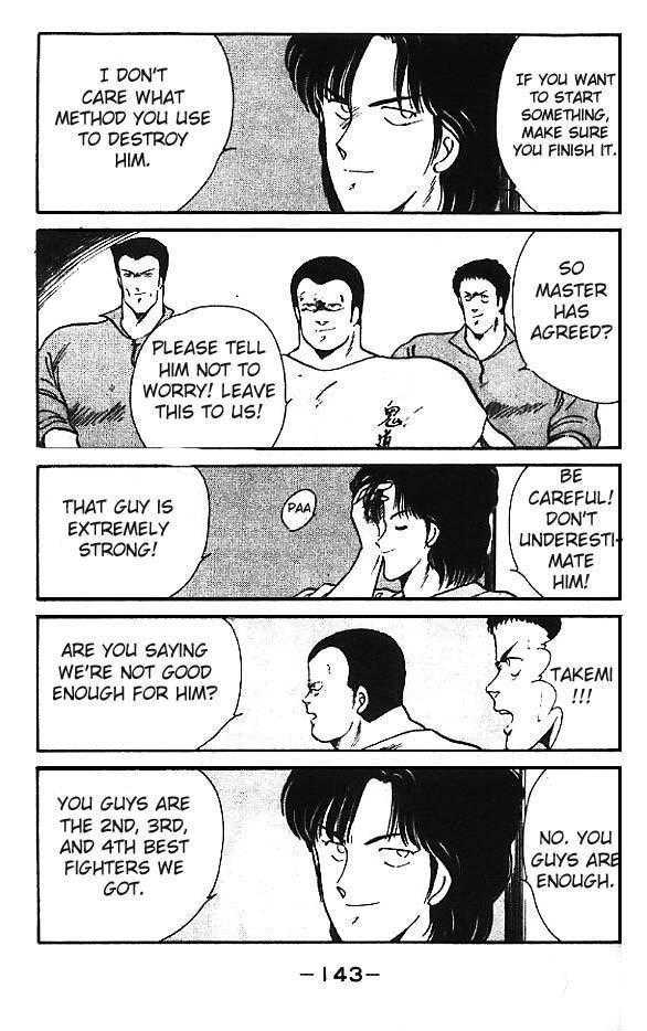 Shura no Mon chapter 11 page 35