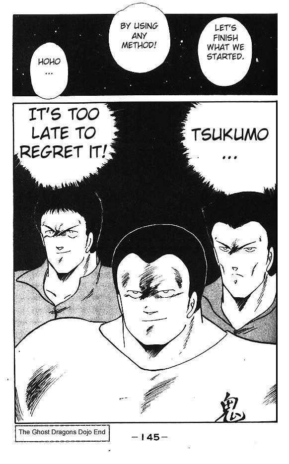 Shura no Mon chapter 11 page 37