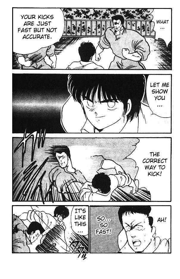 Shura no Mon chapter 12 page 10