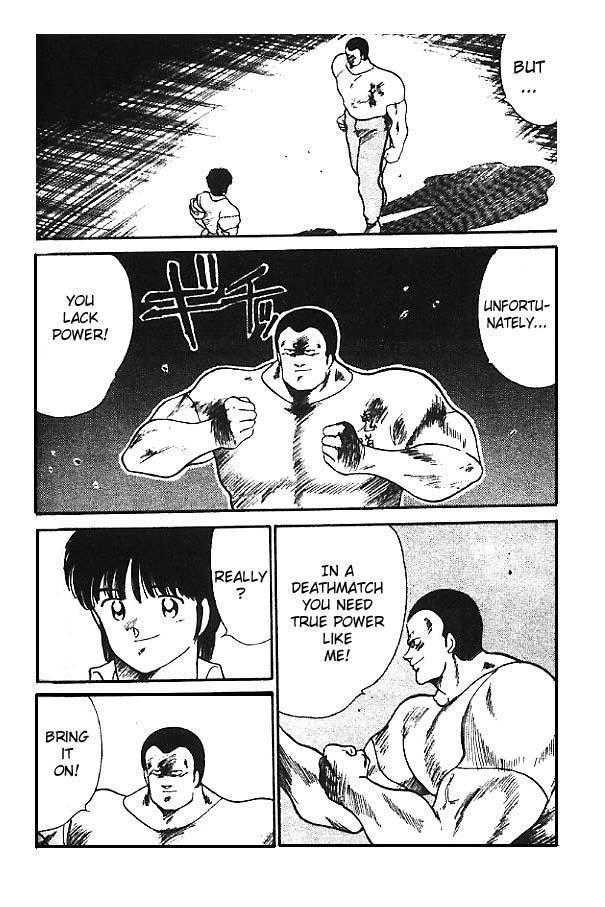 Shura no Mon chapter 12 page 20