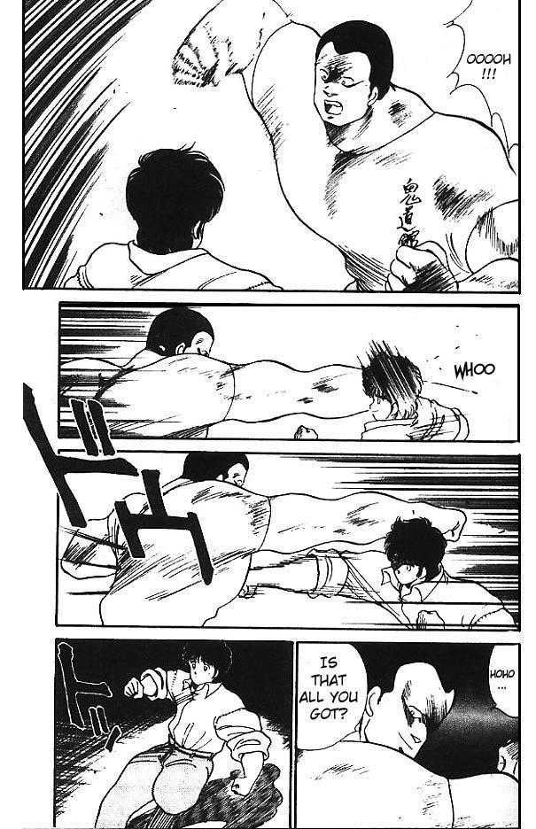 Shura no Mon chapter 12 page 21