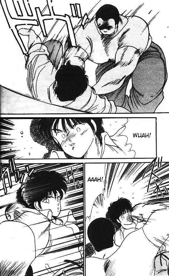 Shura no Mon chapter 12 page 24