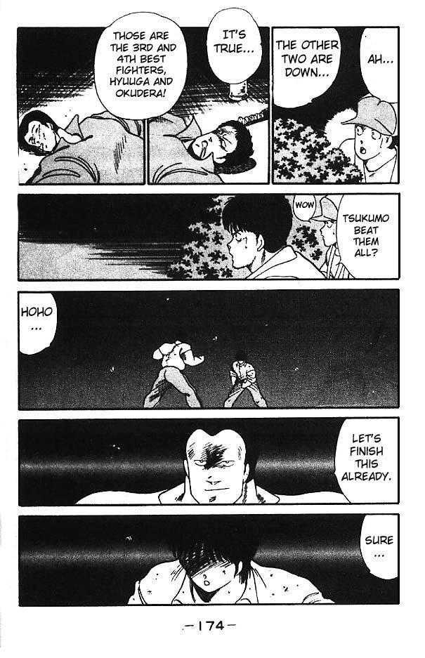 Shura no Mon chapter 12 page 28