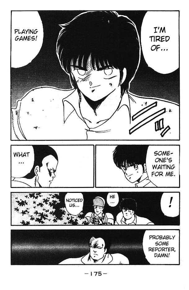 Shura no Mon chapter 12 page 29