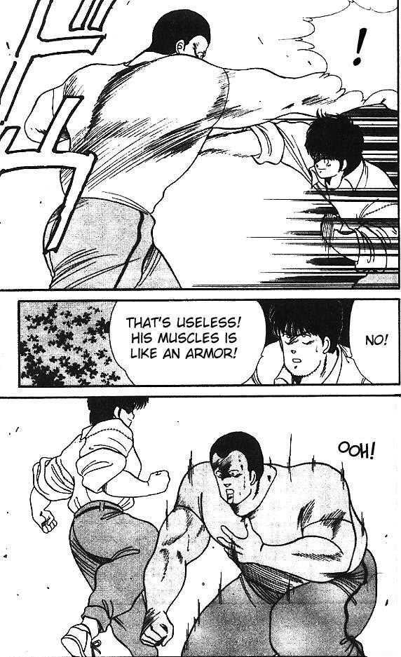 Shura no Mon chapter 12 page 35