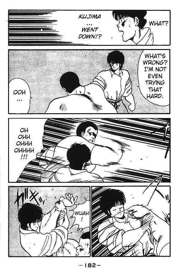 Shura no Mon chapter 12 page 36